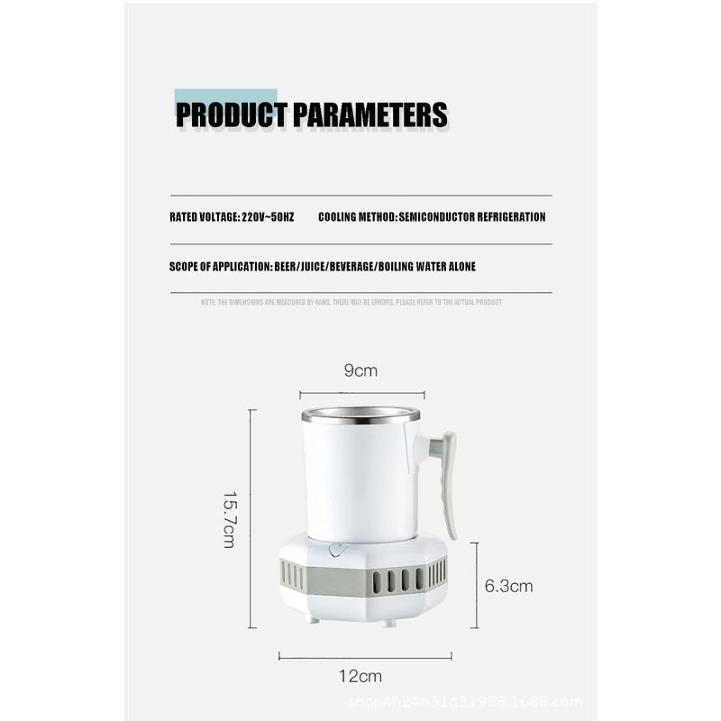 Refrigerador portátil Electric Summer Drink Beber Hervidor de refrigerador Instantáneo de enfriamiento rápido Taza de refresco frío Máquina de bebida pequeña Pequeña hervidor de electrodomésticos