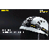Nitecore HU60 4 x XP-G3 S3 LEDS  1 x xHP35 HD E2 LED 1600 Lumens Fotlight / Footlight Feurlamp