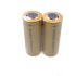 Batería recargable de alta capacidad 26650 4000mAh Li-Ion (1 par)