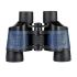 Binoculares ópticos BAK4 60x60 telescopio binocular potente portátil de larga distancia HD