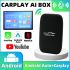Carplay Box inalámbrico Android Auto adaptador para Netflix YouTube Universal Multimedia Video Box Blueooth Auto accesorios