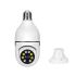5G Wifi E27 bombilla cámara de vigilancia visión nocturna a todo Color seguimiento humano automático 4X Zoom Digital Video seguridad Monitor Cam