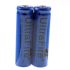 UltraFire TR 5000mAh 3.7V 18650 Batería recargable de iones de litio (1 par)