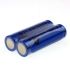 UltraFire TR 5000mAh 3.7V 18650 Batería recargable de iones de litio (1 par)