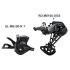 SHIMANO DEORE M6100 12s Grupo SL M6100 PALANCA DE CAMBIO RD M6100 SGS CAMBIO TRASERO 12 velocidades 12V INTERRUPTOR DE CAMBIO Básico