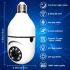 5G Wifi E27 bombilla cámara de vigilancia visión nocturna a todo Color seguimiento humano automático 4X Zoom Digital Video seguridad Monitor Cam